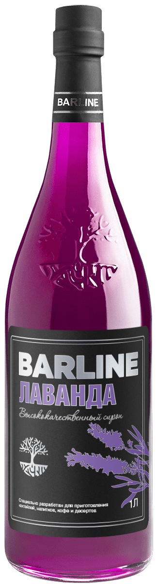 Лаванда сироп 1,0 стекло