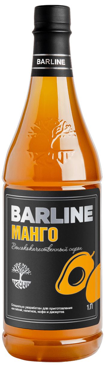 Манго сироп 1,0 ПЭТ