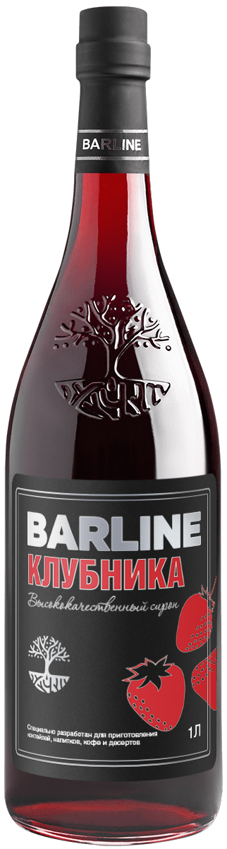 Клубника сироп 1,0 стекло