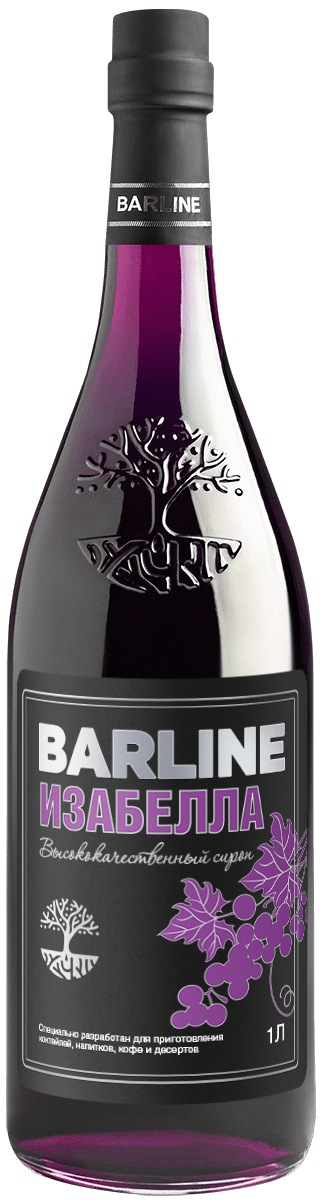 Изабелла сироп 1,0 стекло