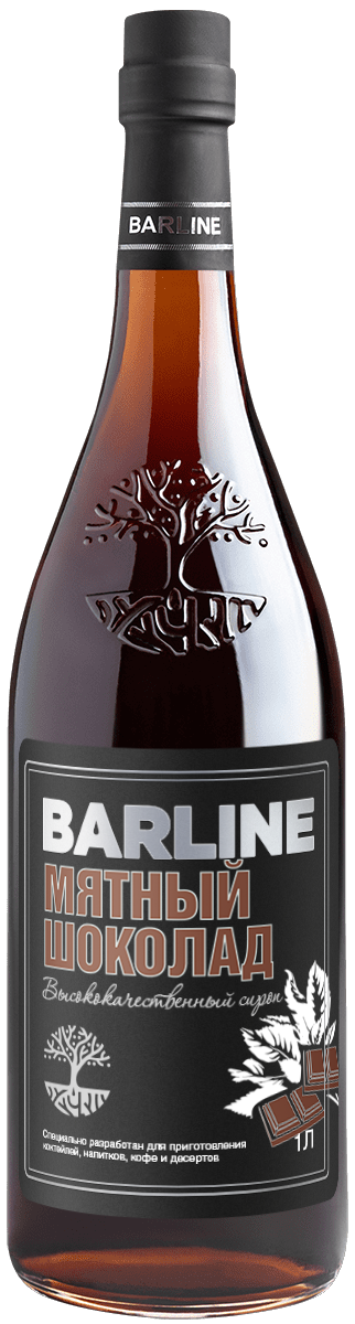 Шоколад МЯТНЫЙ сироп 1,0 стекло