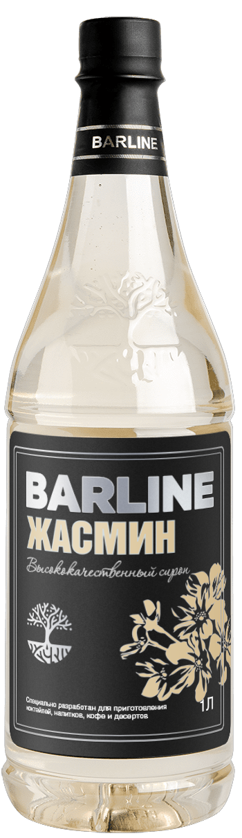 Жасмин сироп 1 л в ПЭТ