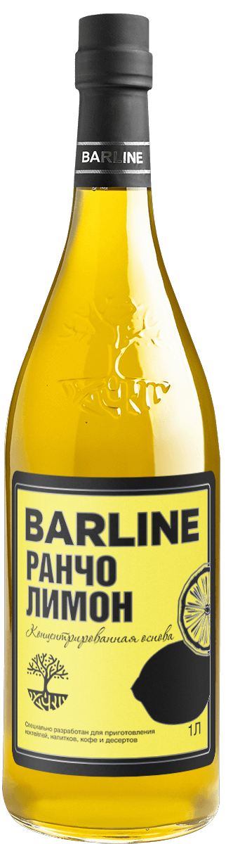Ранчо Лимон сироп 1,0 стекло