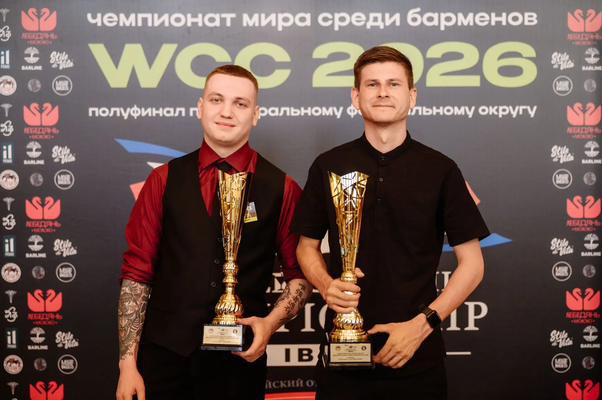 BARLINE и отборочный тур чемпионата мира