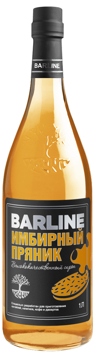 Имбирный ПРЯНИК сироп 1,0 стекло