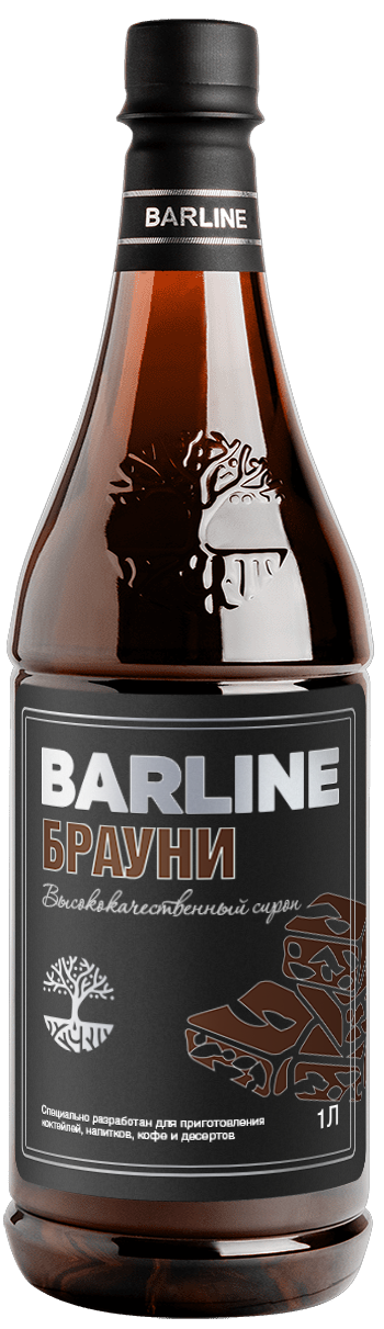 Брауни сироп 1,0 ПЭТ