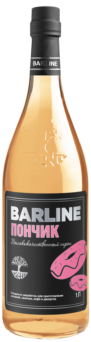 Пончик сироп 1,0 стекло