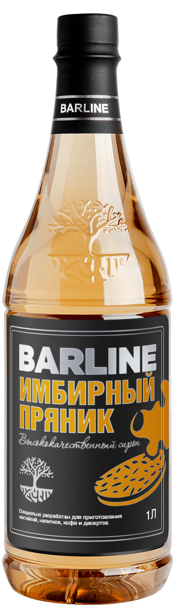 Имбирный ПРЯНИК сироп 1 л в ПЭТ