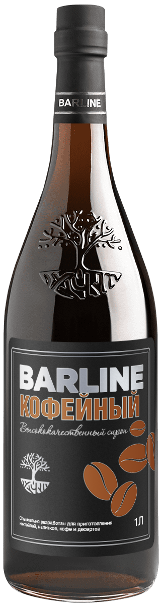 Кофе сироп 1,0 стекло