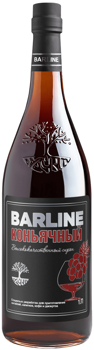 Коньяк сироп 1,0 стекло