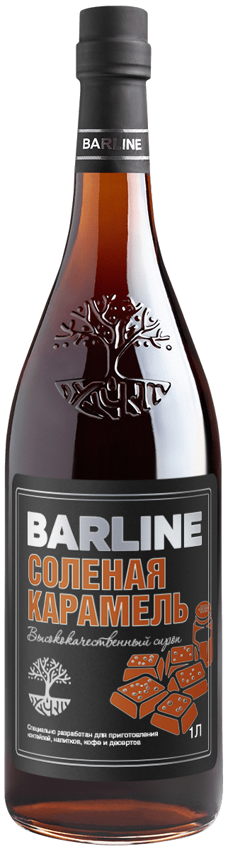 Карамель СОЛЕНАЯ сироп 1,0 стекло