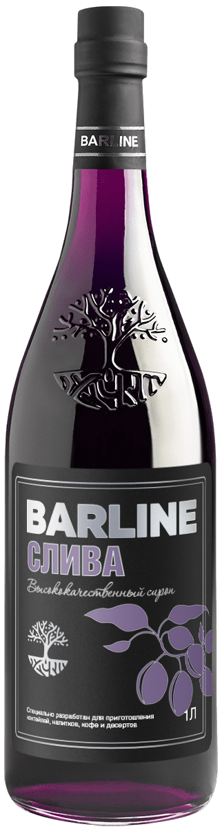 Слива сироп 1,0 стекло