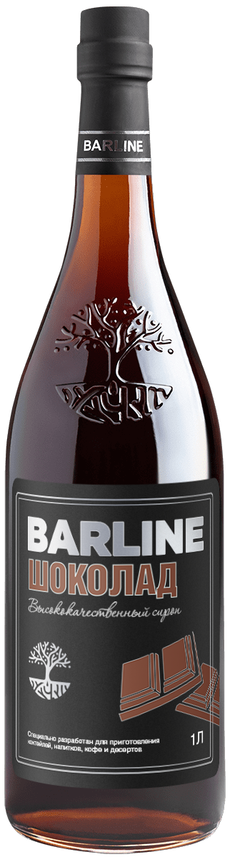 Шоколад сироп 1,0 стекло