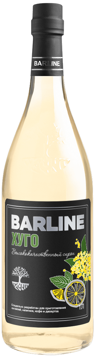 Хуго сироп 1,0 стекло