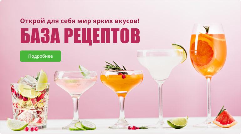 Банер 3