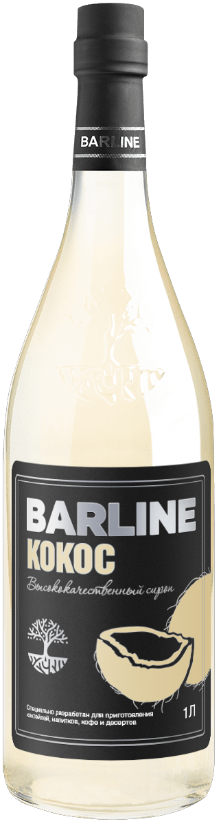 Кокос сироп 1,0 стекло