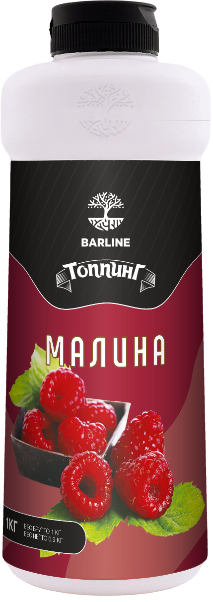 Малина топпинг 1,0 ПЭТ