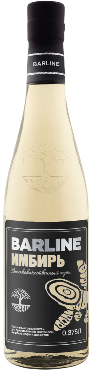 Имбирь сироп 0,375 стекло