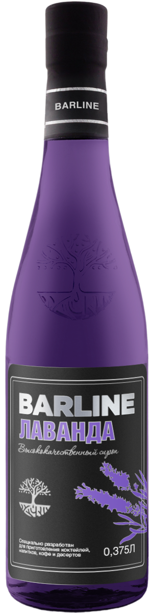 Лаванда сироп 0,375 стекло