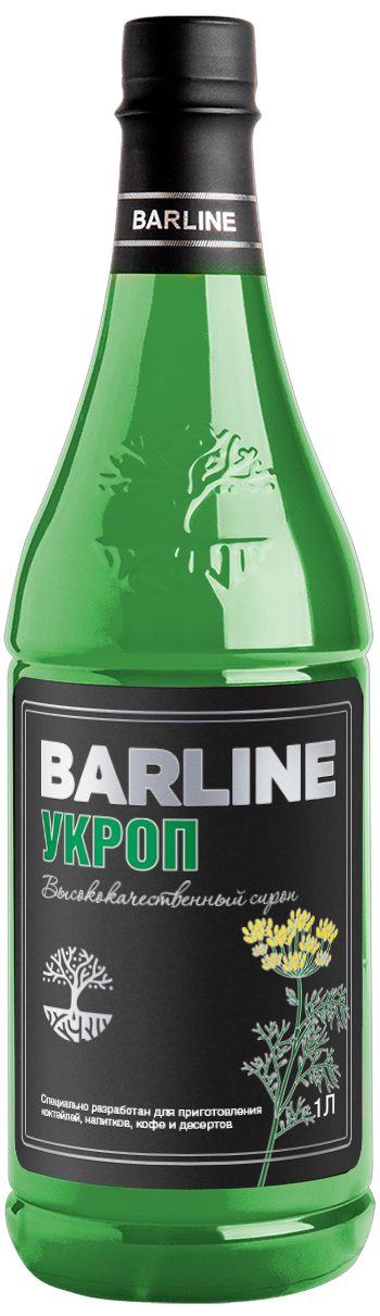 Укроп сироп 1,0 ПЭТ