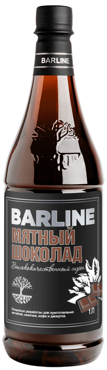 Шоколад МЯТНЫЙ сироп 1 л в ПЭТ