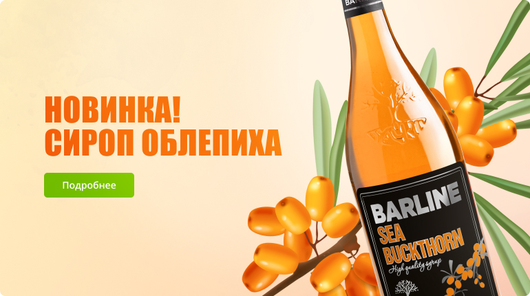 Банер 0