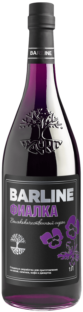 Фиалка сироп 1,0 стекло