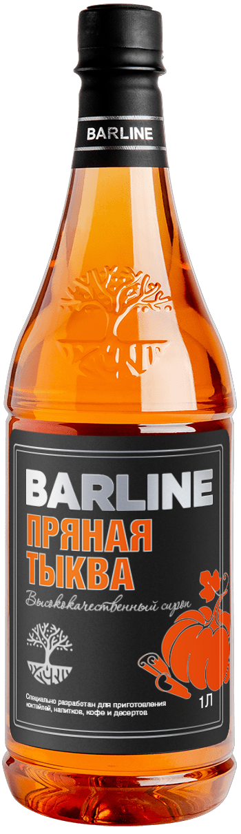 Пряная тыква сироп 1 л в ПЭТ