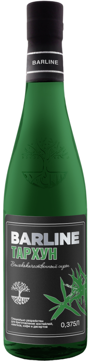 Тархун сироп 0,375 мл стекло