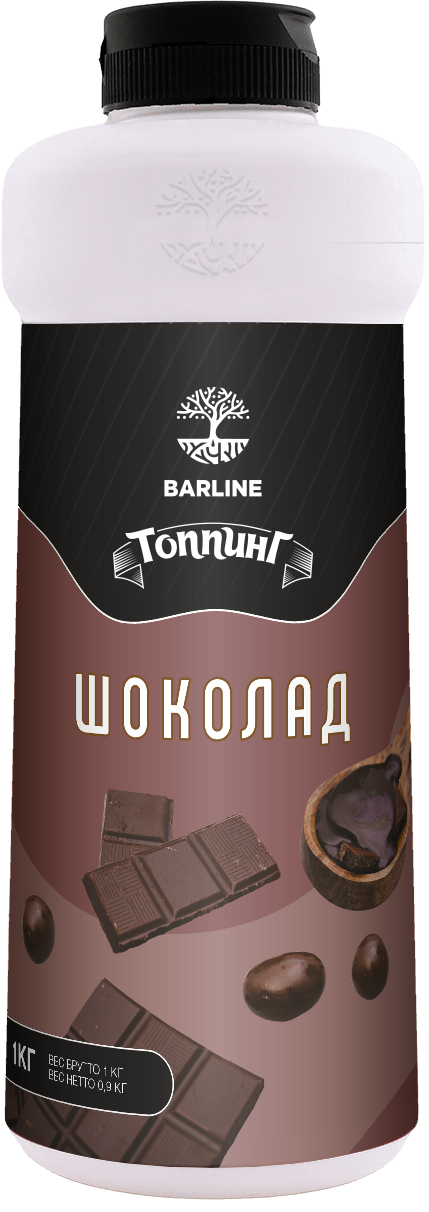 Шоколад топпинг 1,0 ПЭТ
