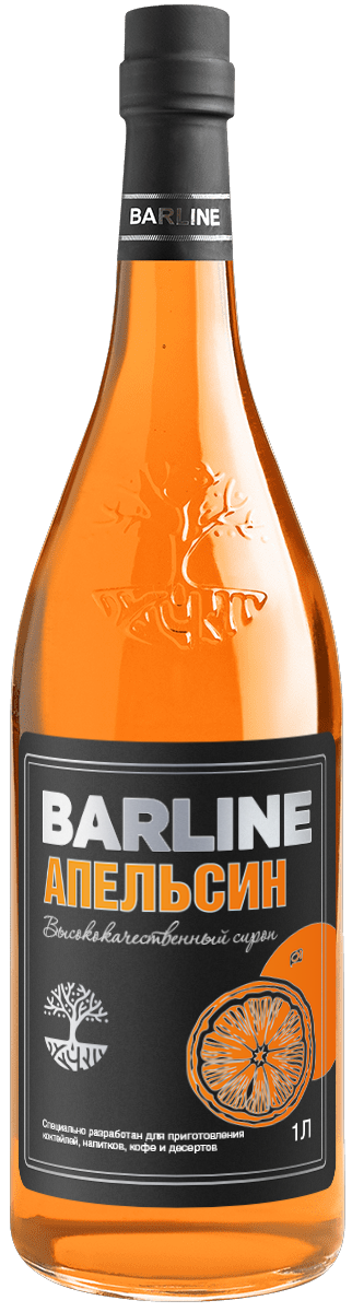 Апельсин сироп 1,0 стекло