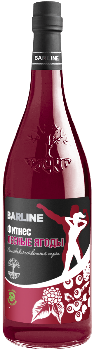 Лесные ягоды сироп 1,0 стекло ФИТНЕС