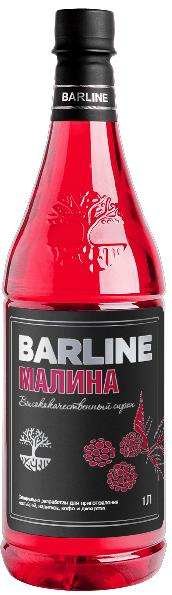 Малина сироп 1 л в ПЭТ