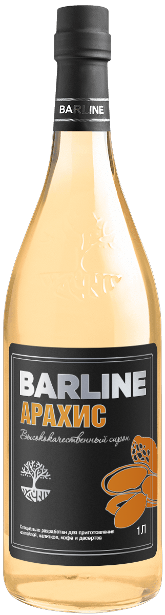 Арахис сироп 1,0 стекло