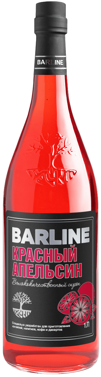 Апельсин КРАСНЫЙ сироп 1,0 стекло