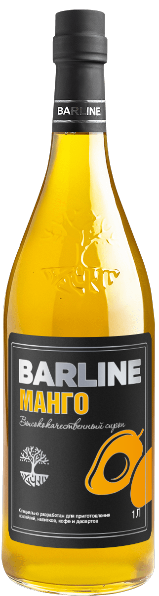 Манго сироп 1,0 стекло