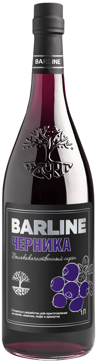 Черника сироп 1,0 стекло