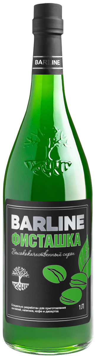 Фисташка сироп 1,0 стекло