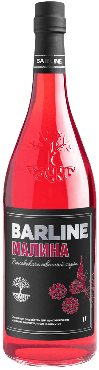 Малина сироп 1,0 стекло