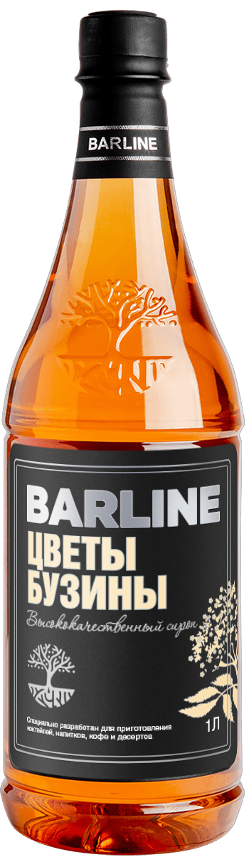 Цветы бузины сироп 1 л в ПЭТ