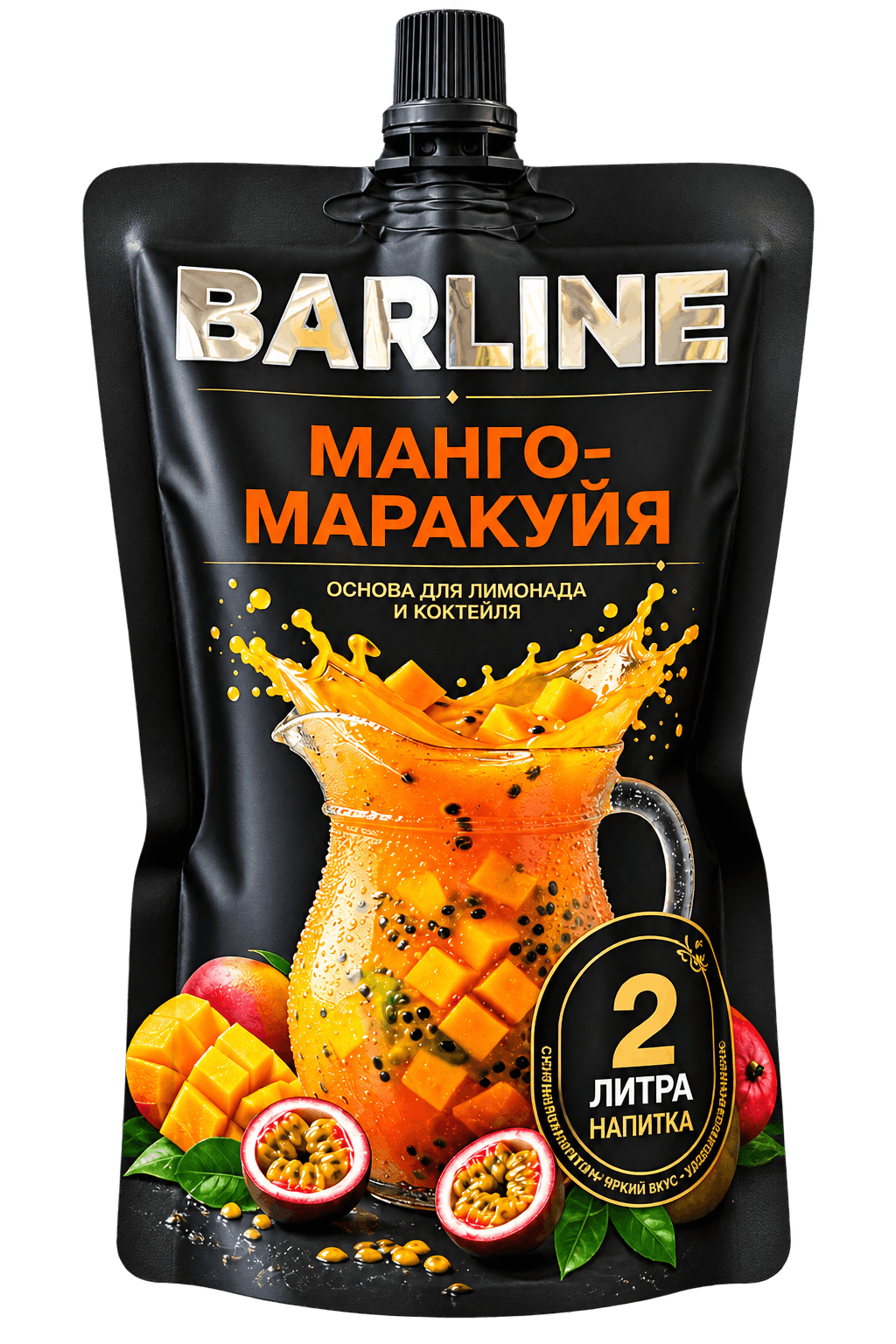 Основа для лимонада Barline Манго и маракуйя в дой-паке 200 г