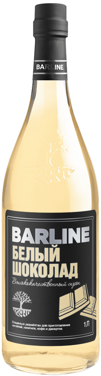 Шоколад БЕЛЫЙ сироп 1,0 стекло