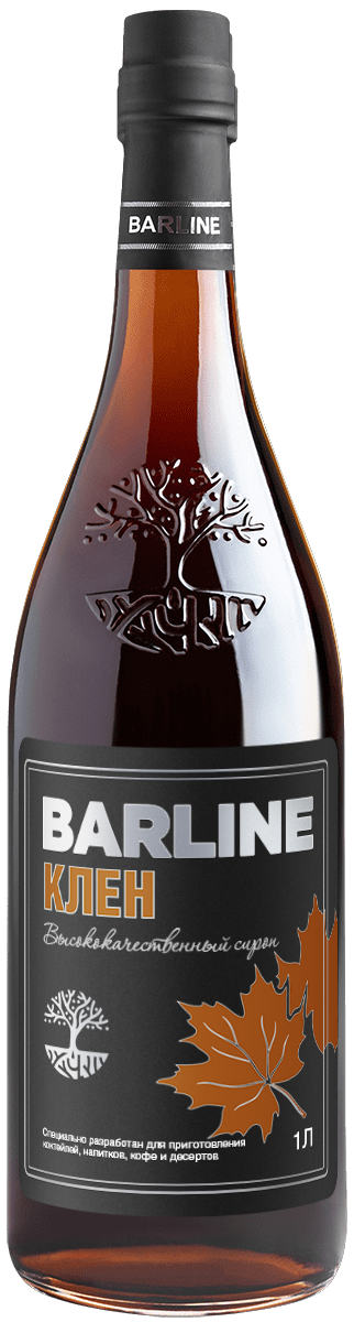 Клен сироп 1,0 стекло