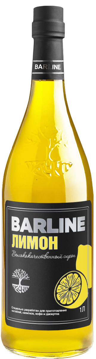 Лимон сироп 1,0 стекло