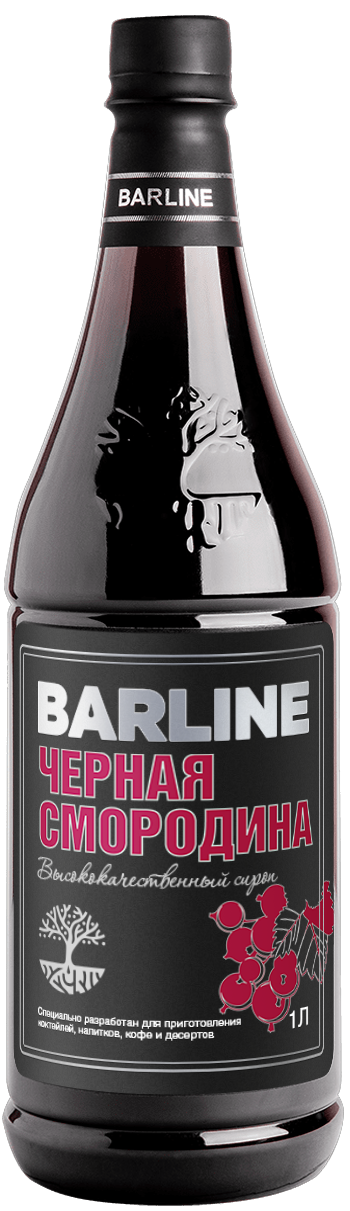 Черная Смородина сироп 1,0 ПЭТ