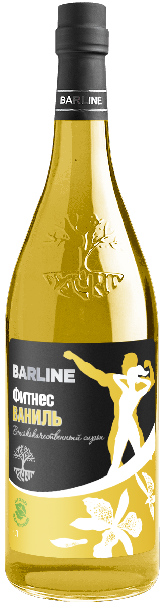 Ваниль сироп 1,0 стекло ФИТНЕС