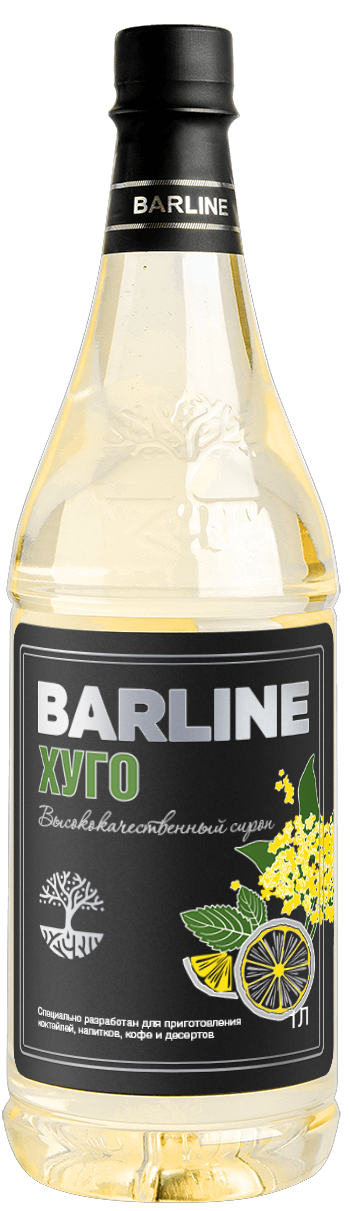 Хуго сироп 1,0 ПЭТ