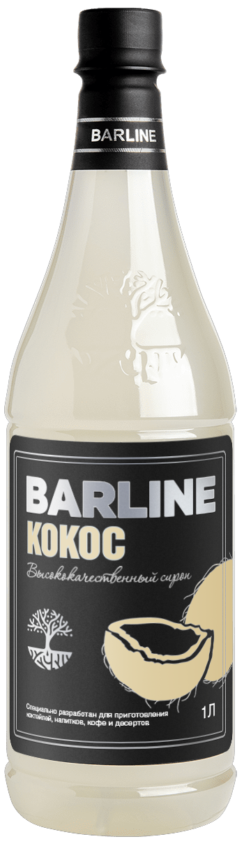 Кокос сироп 1,0 ПЭТ