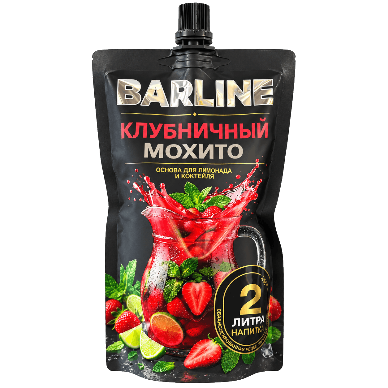 Основа для лимонада Barline Клубничный мохито в дой-паке 200 г